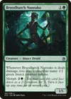 Product image for Broodhatch Nantuko