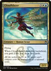 Product image for Cloudblazer