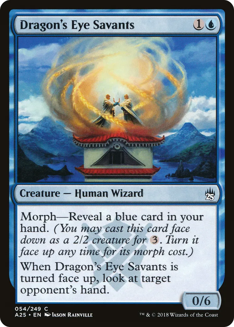 Savants de l'Œil du dragon — Masters 25 — Magic: The Gathering