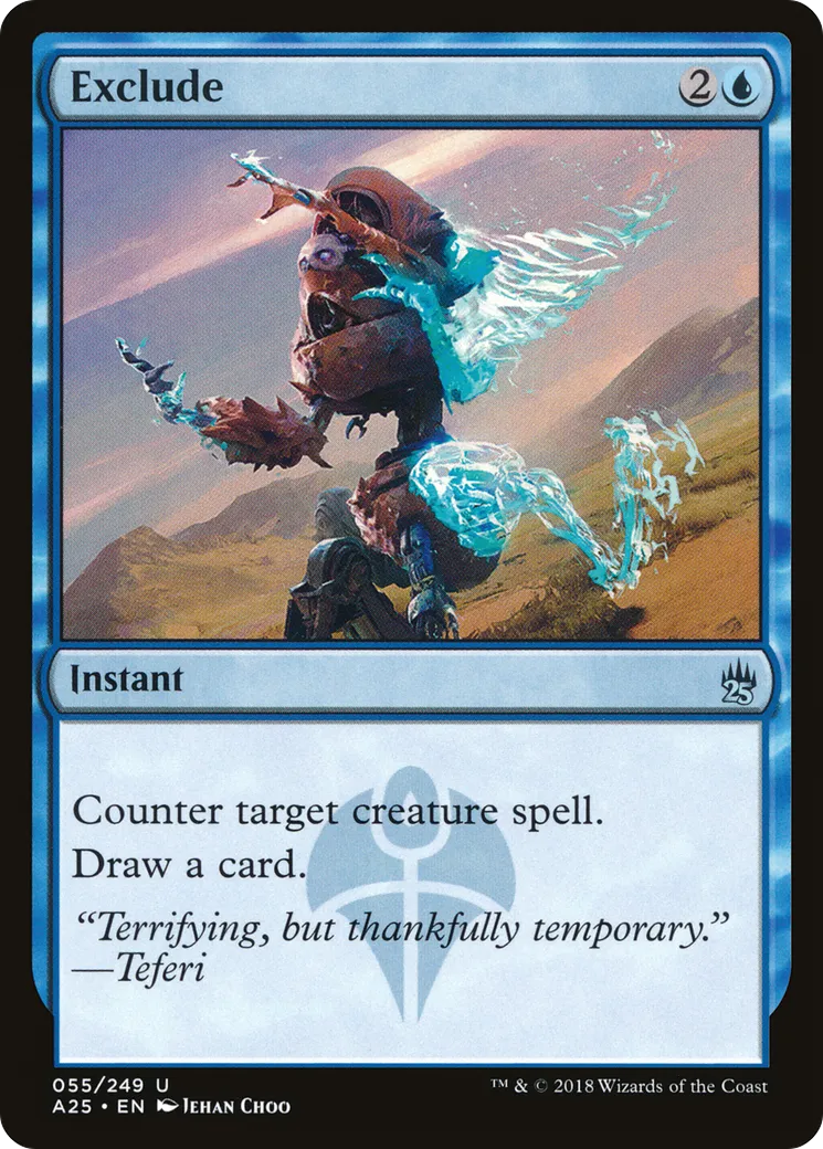 Exclusion — Masters 25 — Magic: The Gathering
