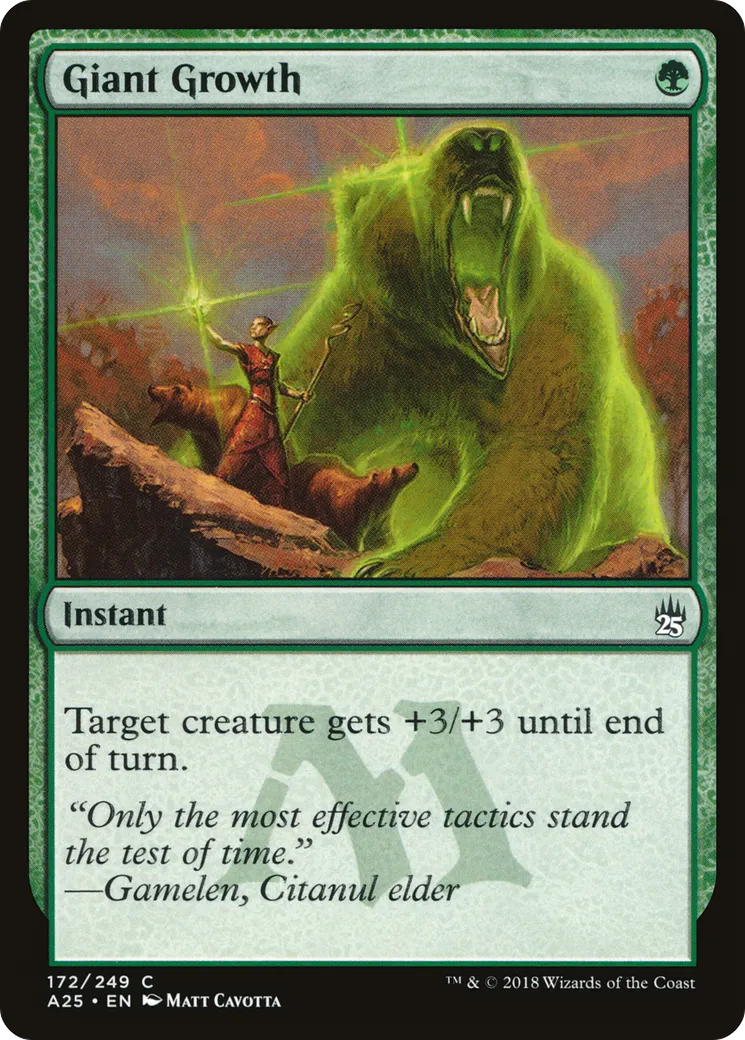 Giant Growth — Masters 25 — Magic: The Gathering