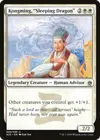 Product image for Kongming, « Dragon endormi »
