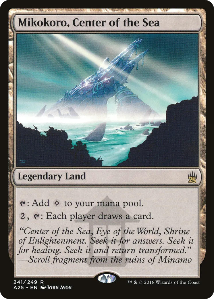 Mikokoro, Centre de la mer — Masters 25 — Magic: The Gathering