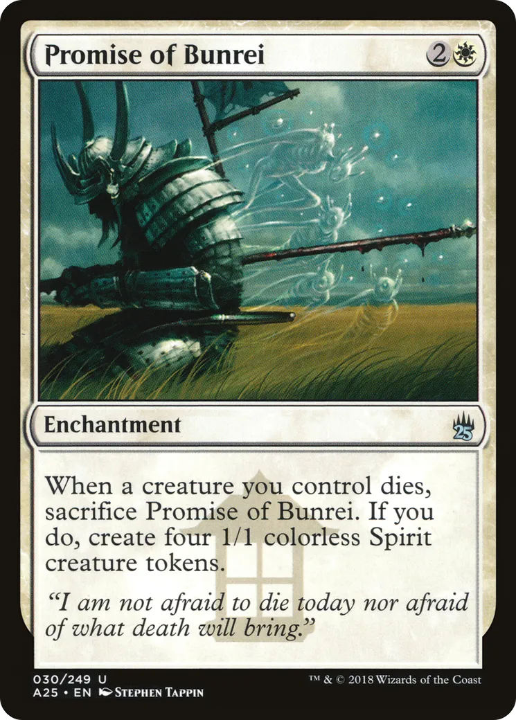 Promise of Bunrei — Masters 25 — Magic: The Gathering