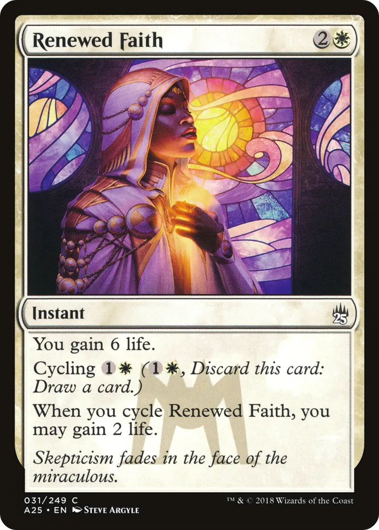 Foi renouvelée — Masters 25 — Magic: The Gathering