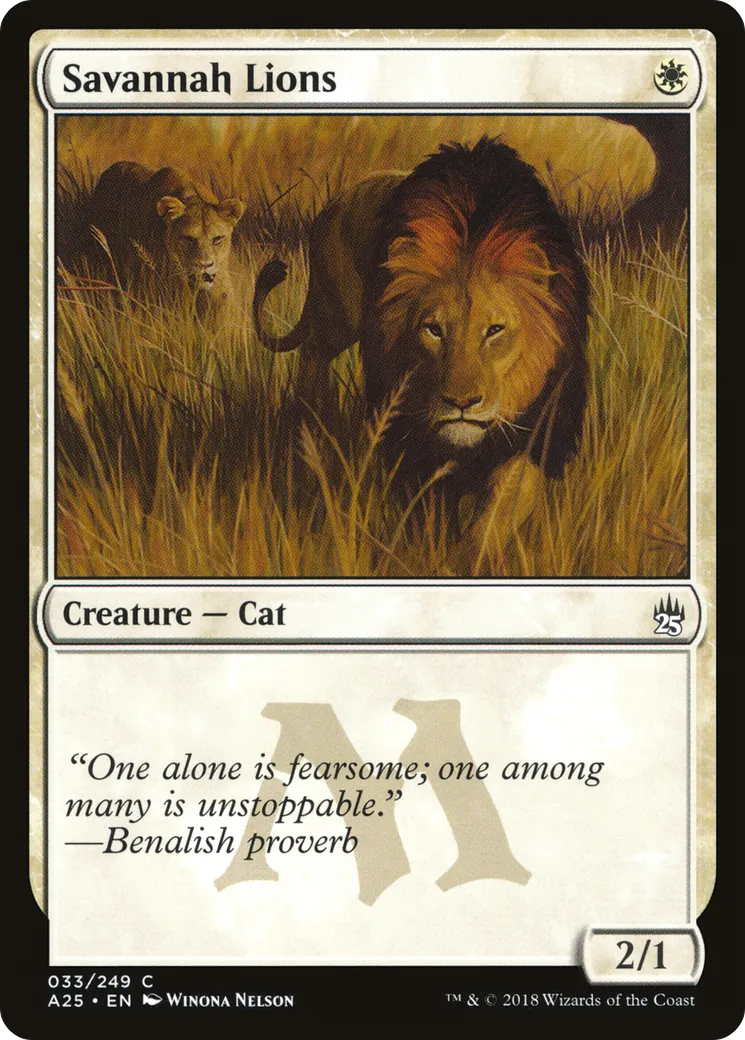 Lions des savanes — Masters 25 — Magic: The Gathering