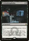 Product image for Triskaidekaphobia