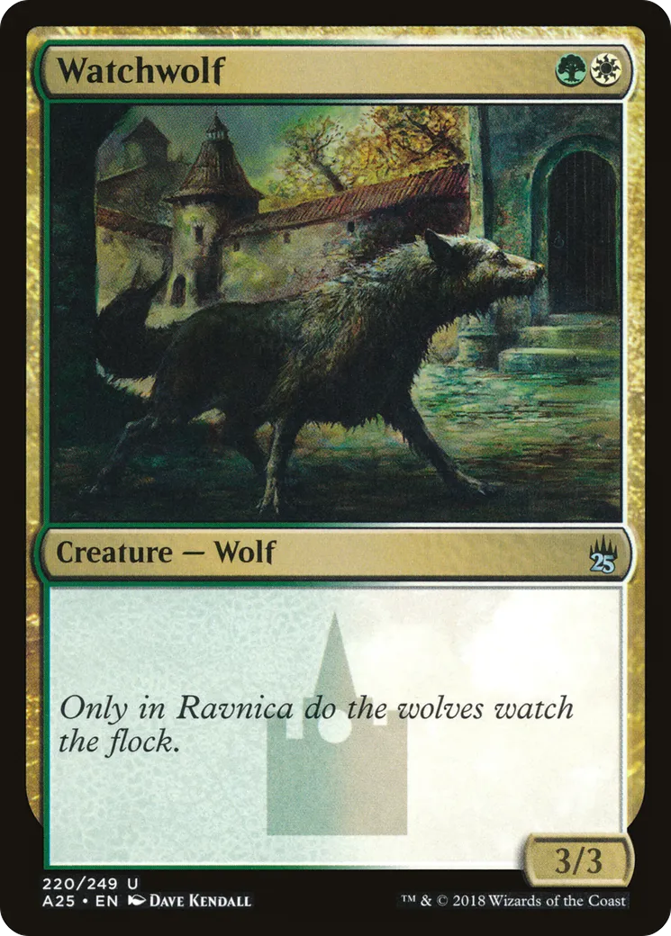 Loup de garde — Masters 25 — Magic: The Gathering
