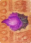 Product image for Thorn of Amethyst