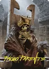Product image for Champion's Helm