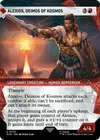 Product image for Alexios, Deimos of Kosmos
