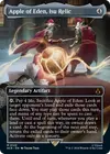 Product image for Apple of Eden, Isu Relic
