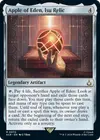 Product image for Apple of Eden, Isu Relic