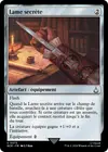 Product image for Lame secrète