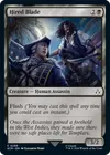 Product image for Hired Blade