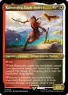 Product image for Kassandra, Eagle Bearer