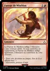 Product image for Fureur de Misthios