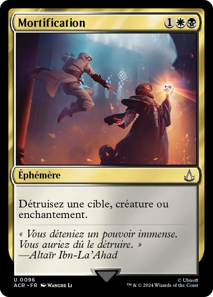 Mortification from Assassin's Creed - Magic: The Gathering