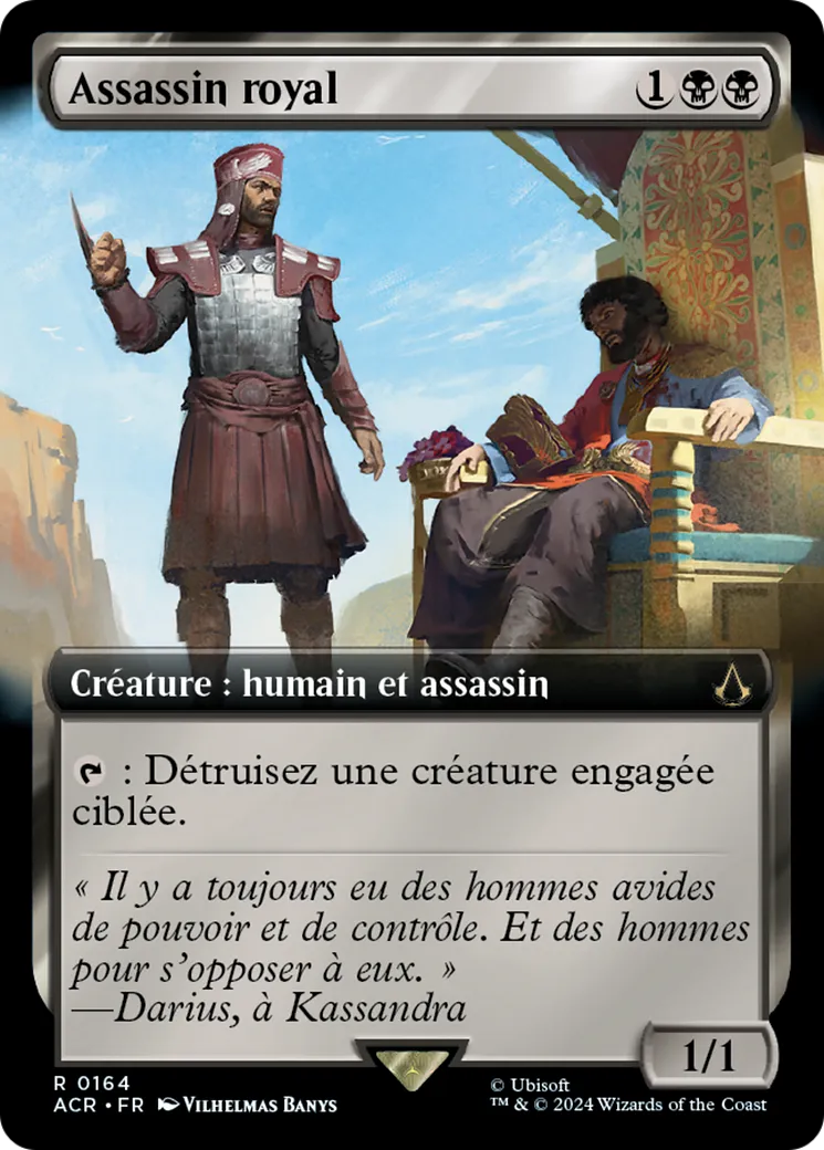 Assassin royal — Assassin's Creed — Magic: The Gathering