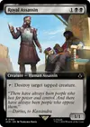 Product image for Royal Assassin