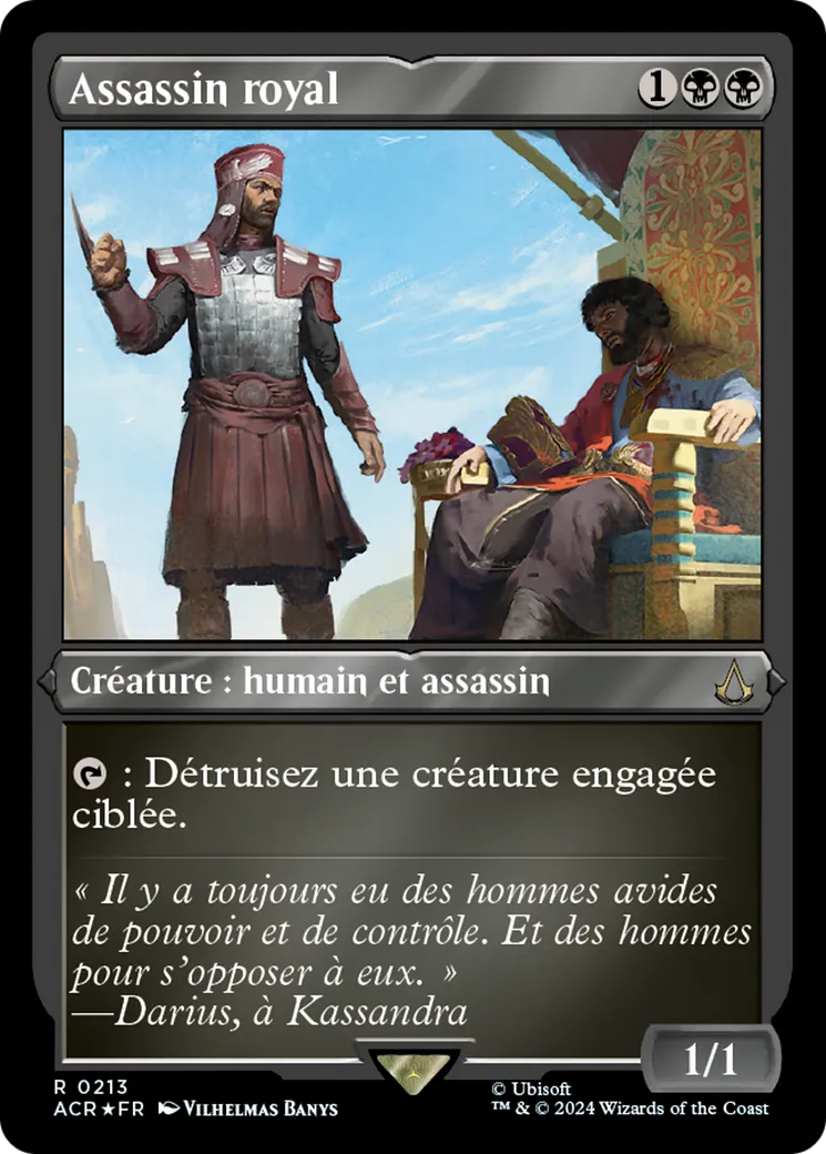 Assassin royal — Assassin's Creed — Magic: The Gathering