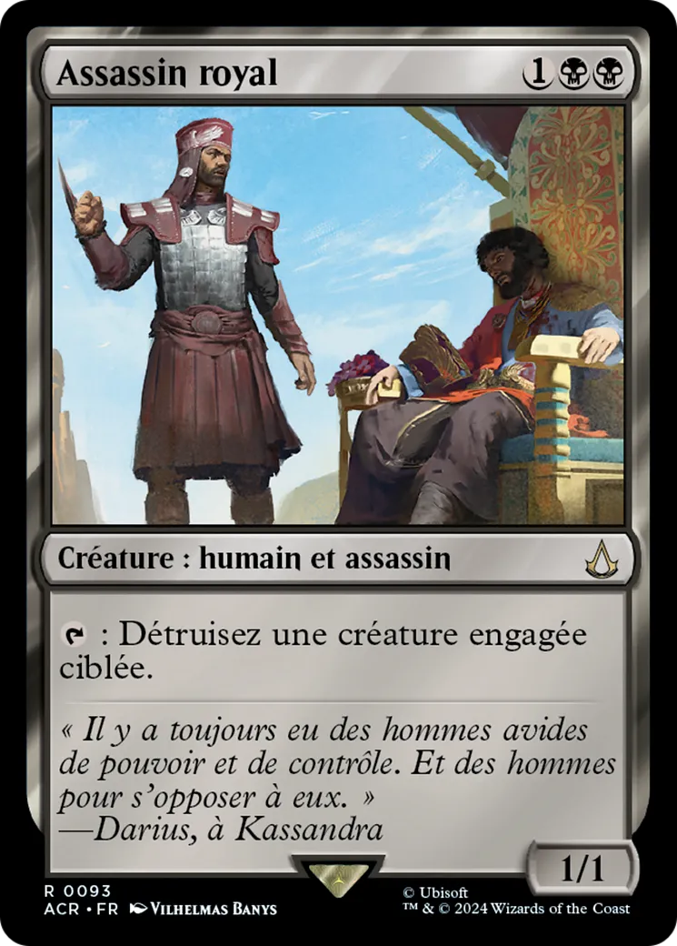 Assassin royal — Assassin's Creed — Magic: The Gathering