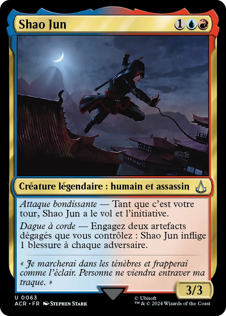 Shao Jun — Assassin's Creed — Magic: The Gathering