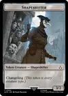 Product image for Shapeshifter