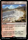 Product image for Carrière de pierre