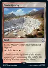Product image for Stone Quarry