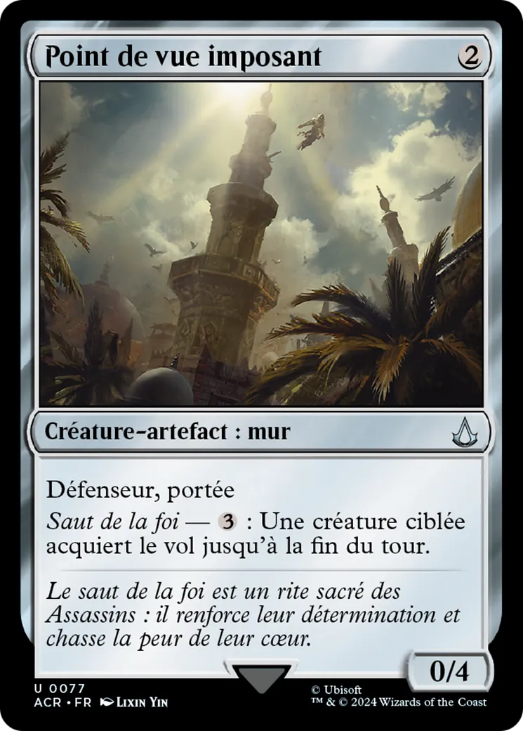 Point de vue imposant — Assassin's Creed — Magic: The Gathering