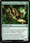 Product image for Léopard des ruisseaux d'Éther