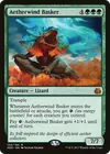 Product image for Aetherwind Basker