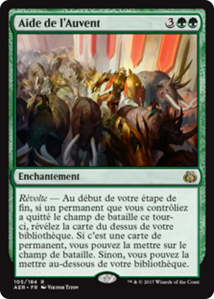 Aide de l'Auvent — Aether Revolt — Magic: The Gathering