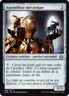 Product image for Assembleur mécanique