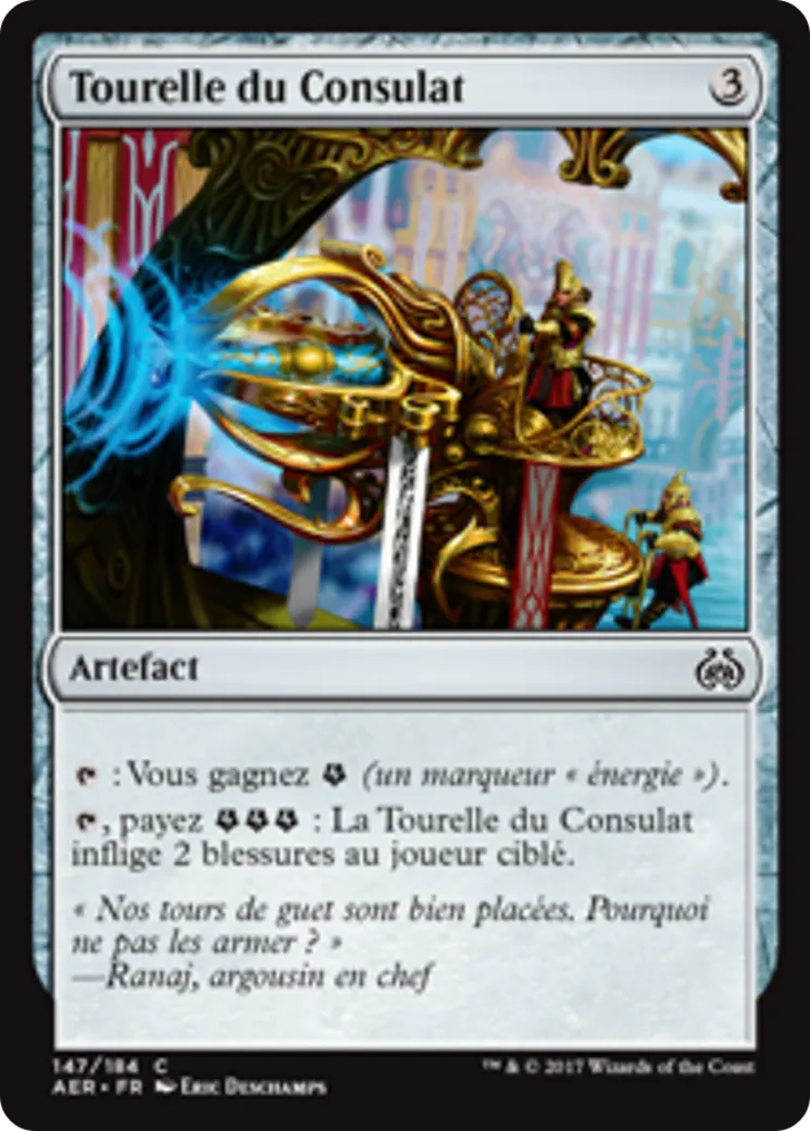 Tourelle du Consulat from Aether Revolt - Magic: The Gathering