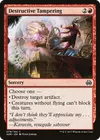 Product image for Destructive Tampering