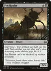Product image for Fen Hauler