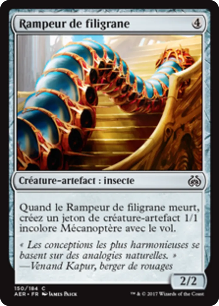 Rampeur de filigrane — Aether Revolt — Magic: The Gathering