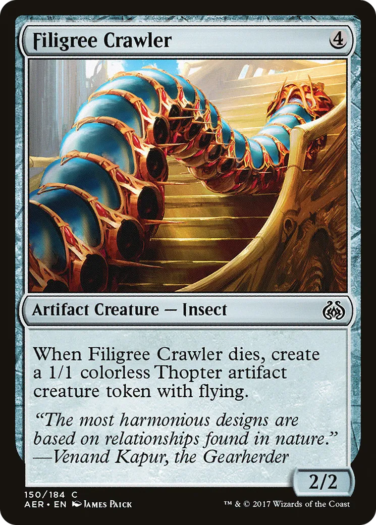 Filigree Crawler — Aether Revolt — Magic: The Gathering