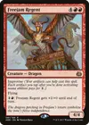 Product image for Freejam Regent