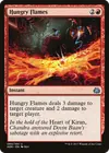 Product image for Hungry Flames
