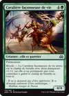 Product image for Cavalière façonneuse de vie