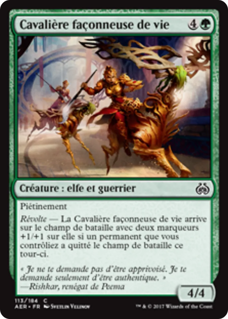 Cavalière façonneuse de vie — Aether Revolt — Magic: The Gathering