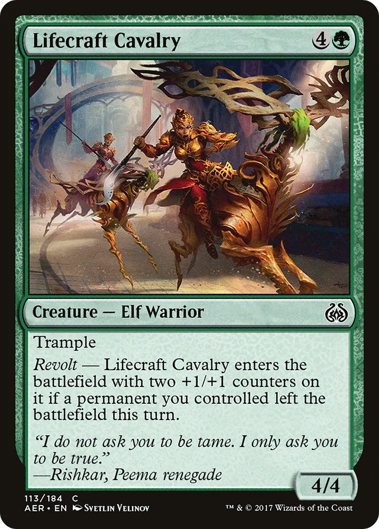 Lifecraft Cavalry — Aether Revolt — Magic: The Gathering