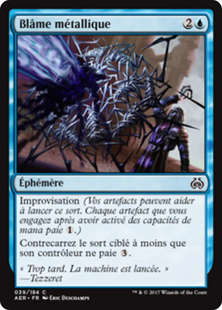 Blâme métallique from Aether Revolt - Magic: The Gathering