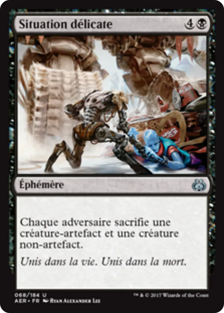 Situation délicate — Aether Revolt — Magic: The Gathering