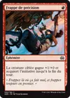 Product image for Frappe de précision