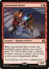 Product image for Quicksmith Rebel