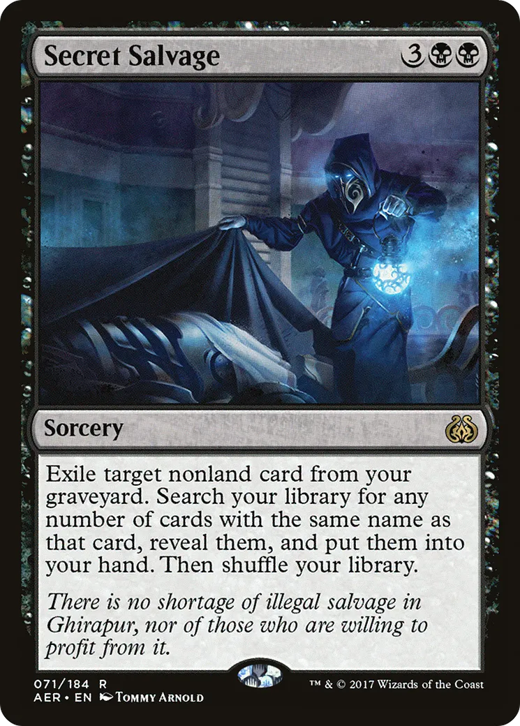 Récupération secrète — Aether Revolt — Magic: The Gathering